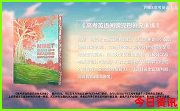 北京周边景区排名前十
